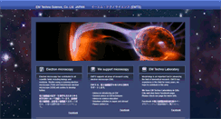 Desktop Screenshot of microscopy.jp