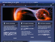Tablet Screenshot of microscopy.jp